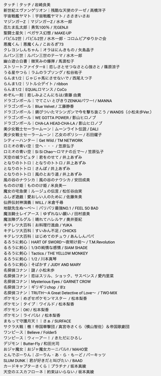 秋凪きのぎ@デザイン系創作屋Vtuber tweet media
