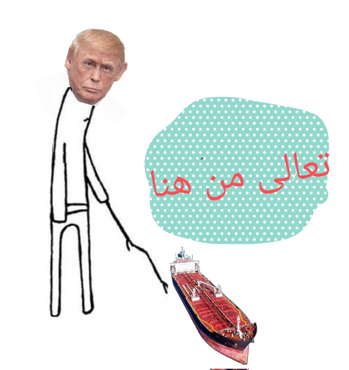 مولانا العارف tweet media
