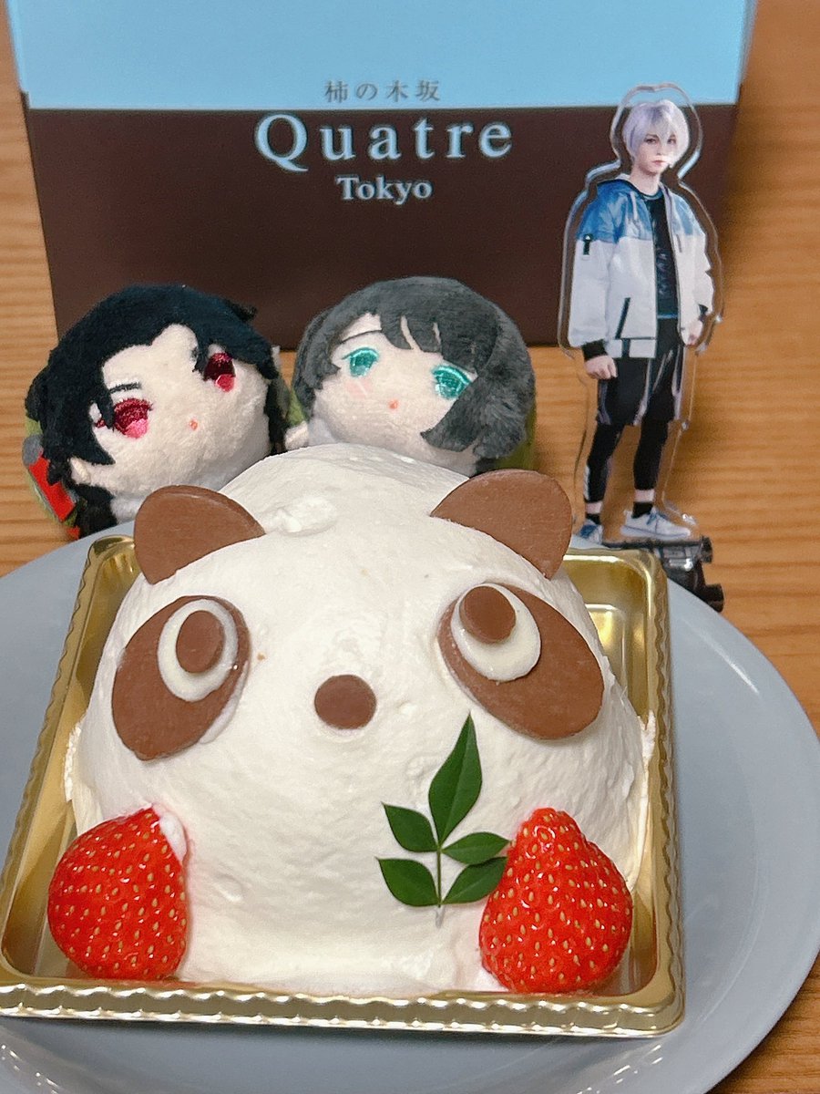 ほっち🐾5/5東1さ39a tweet media