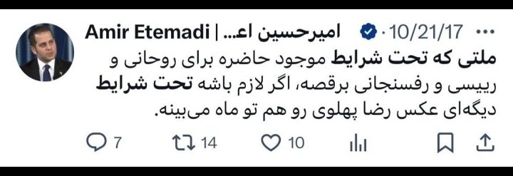 sandoo tweet media