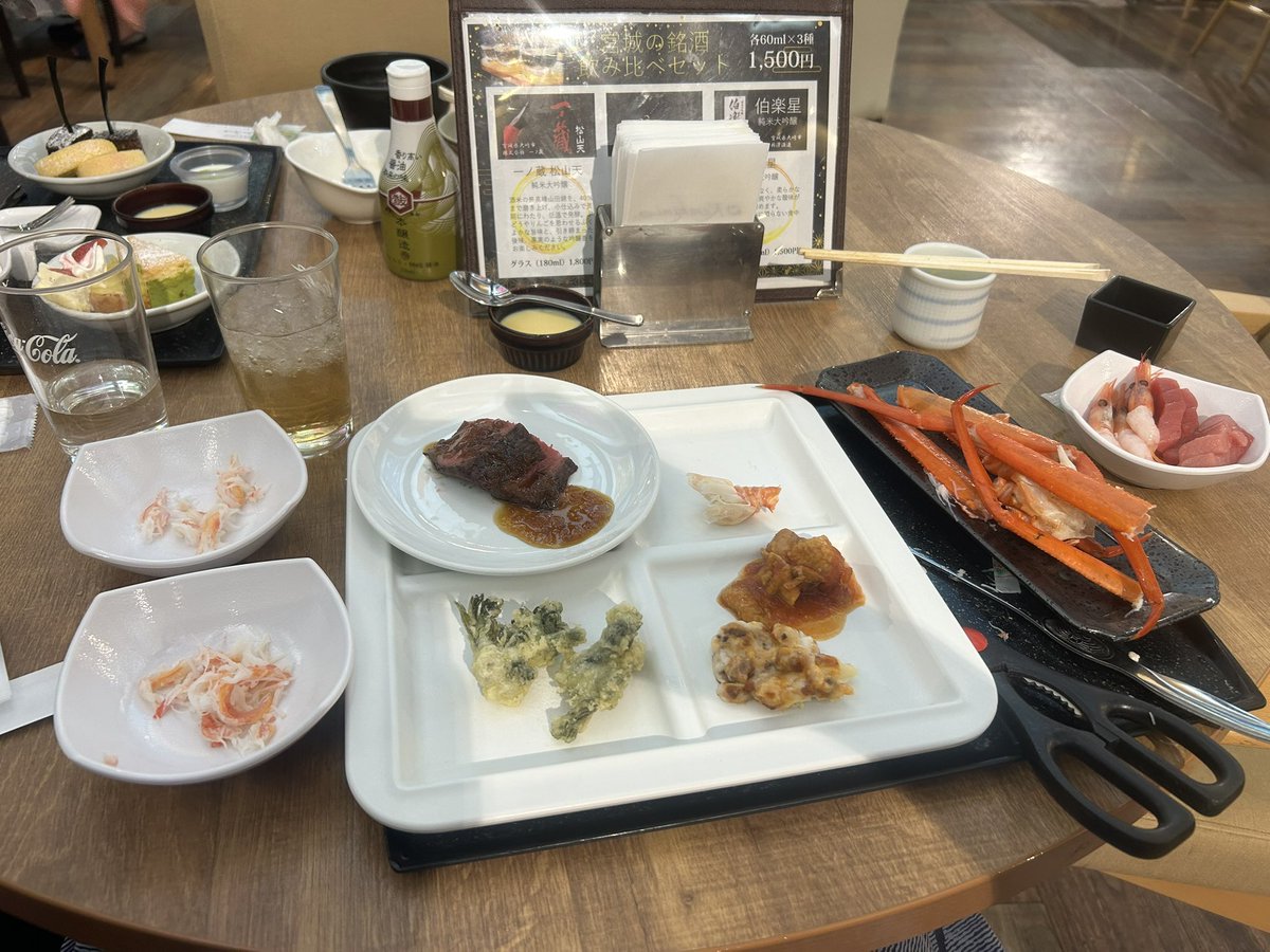 ビュッフェ
キタ━(ﾟ∀ﾟ)━‼︎‼︎