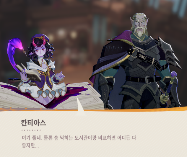 모비 tweet media