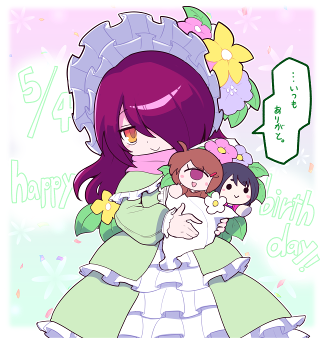 のれと tweet media