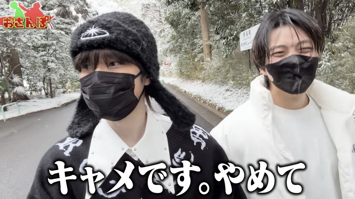 ニキさん。 tweet media