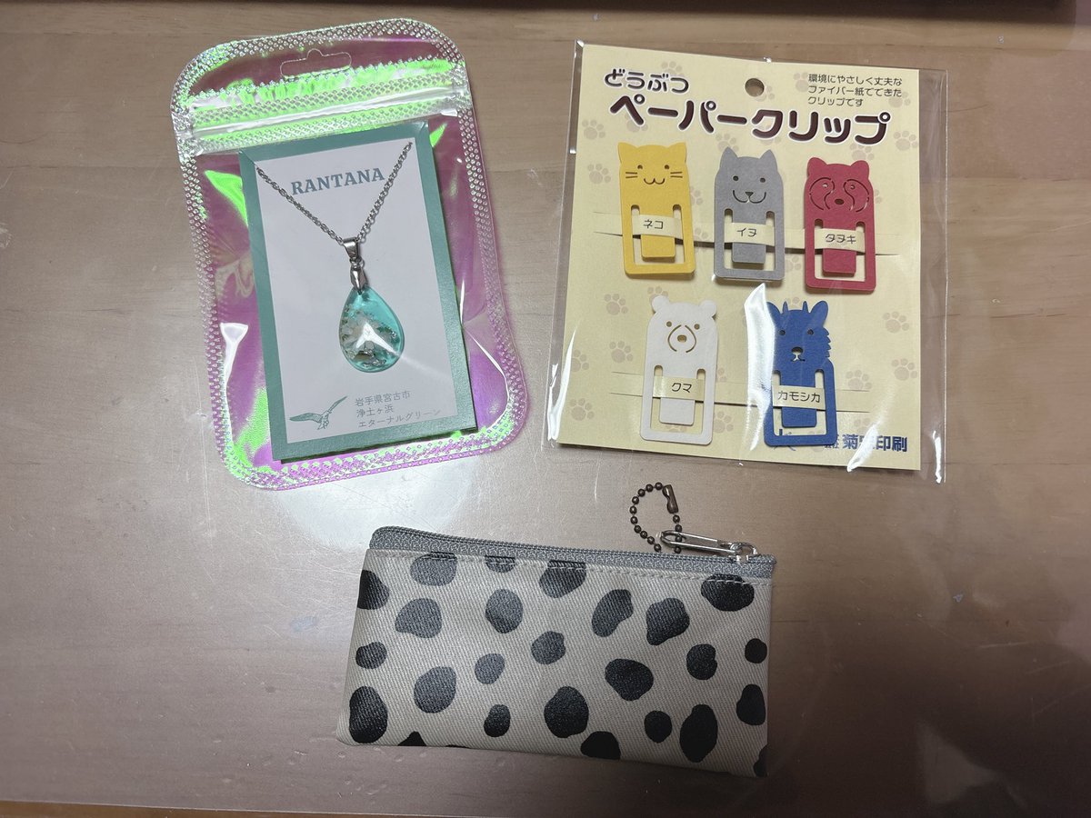 ミハルン(miharu onodera) tweet media
