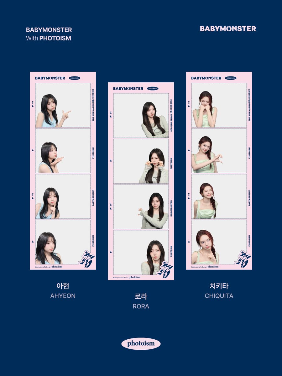 PHOTOISM X BABYMONSTER
ARTIST FRAME OPEN !

프레임 안에서 베몬이랑 같이
춤(CHOOM) 추는 중 ♪♪

포토이즘에서 BABYMONSTER와
함께 추억을 남겨보세요 📸

📅 26.05.06 – 26.08.06
(단, 더 세임 매장에서만 26.09.06까지)

📍 해당 프레임은 일반 포토이즘 박스, 컬러드 매장에서만 촬영이
