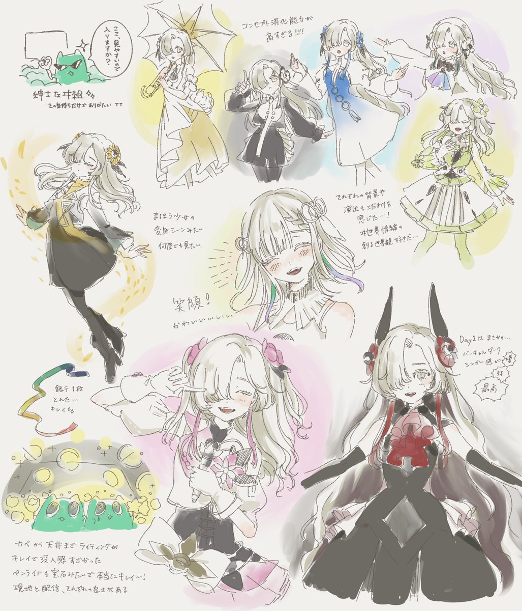 mohe_onpu's tweet photo. たくさんの衣装で歌う情緒ちゃんを見ることができて最高の2日間でした！
絵は主に1日目の感想です🪄
#ヰ世界情緒2DAYSLIVE
#情緒2DAYSの思い出 https://t.co/OxEyrsrZD4