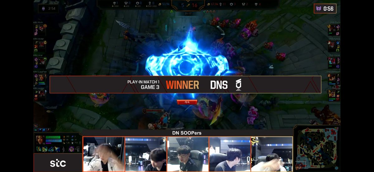 sims123_'s tweet image. 정규는 아니지만 승리한게 어디냐 9연패만에 승!
#dns #dnswin