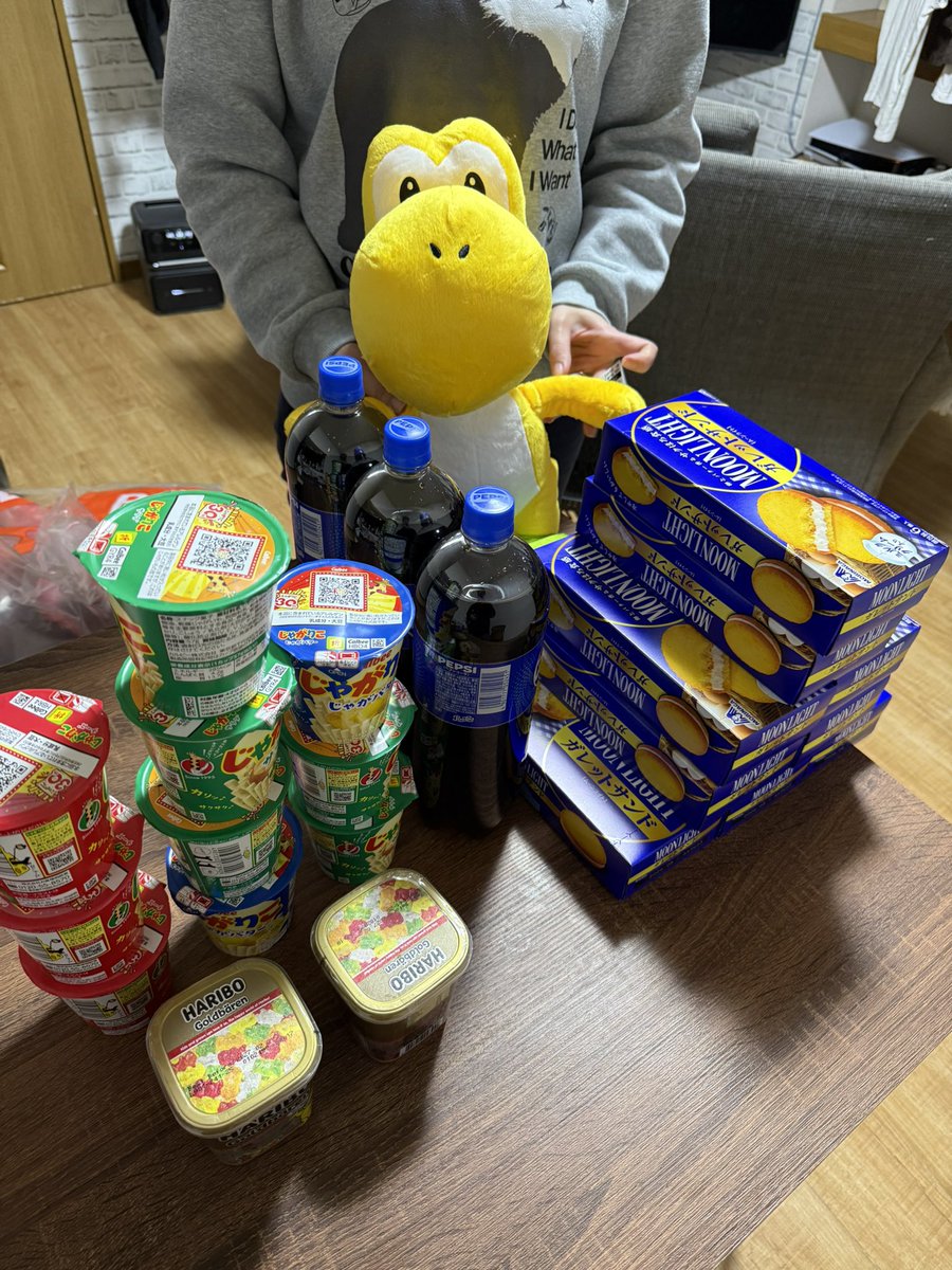 み〜君@釣三昧㌥🤪 tweet media
