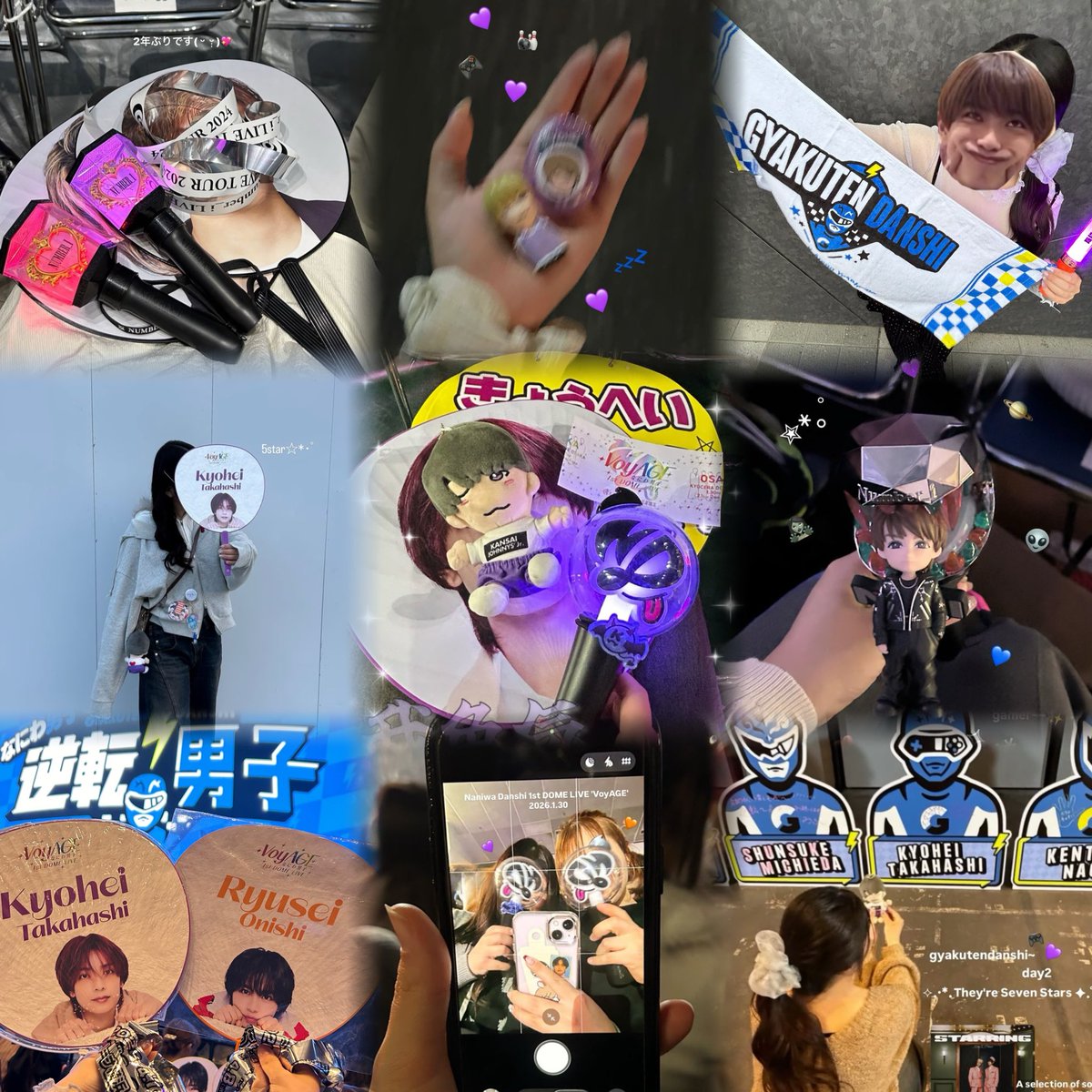 ひ tweet media