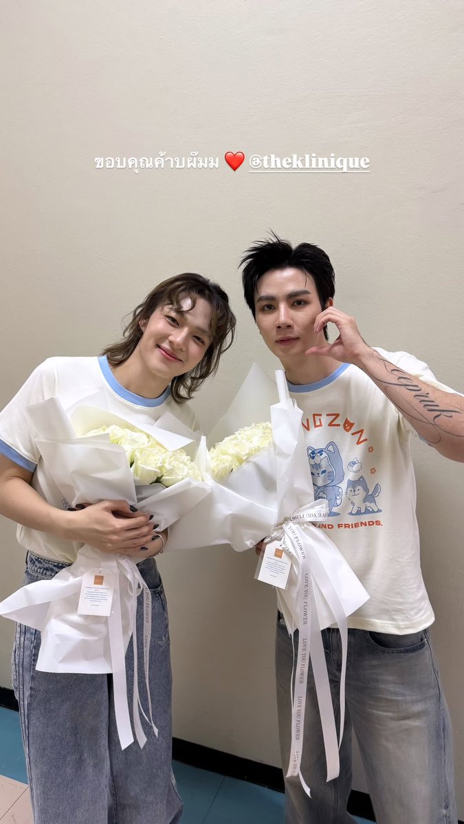 (ᐢᴖ ·̫ ᴖᐢ)ページ IGS : new_cwr ] 💐❤️ #DMDLAND3DAY1 #DMDLAND3DAY2 🌊 @zee_pruk