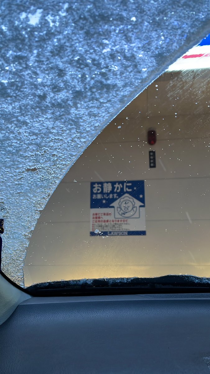おゆ tweet media