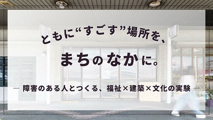 Keisuke Shimakage tweet media