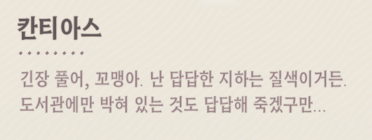 모비 tweet media