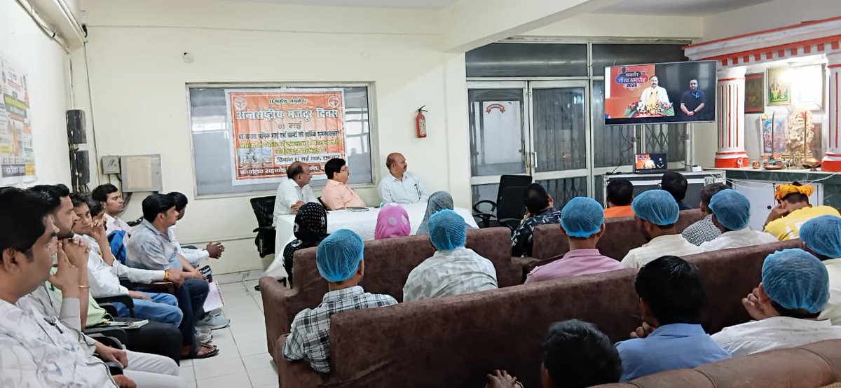 CDO Kasganj tweet media