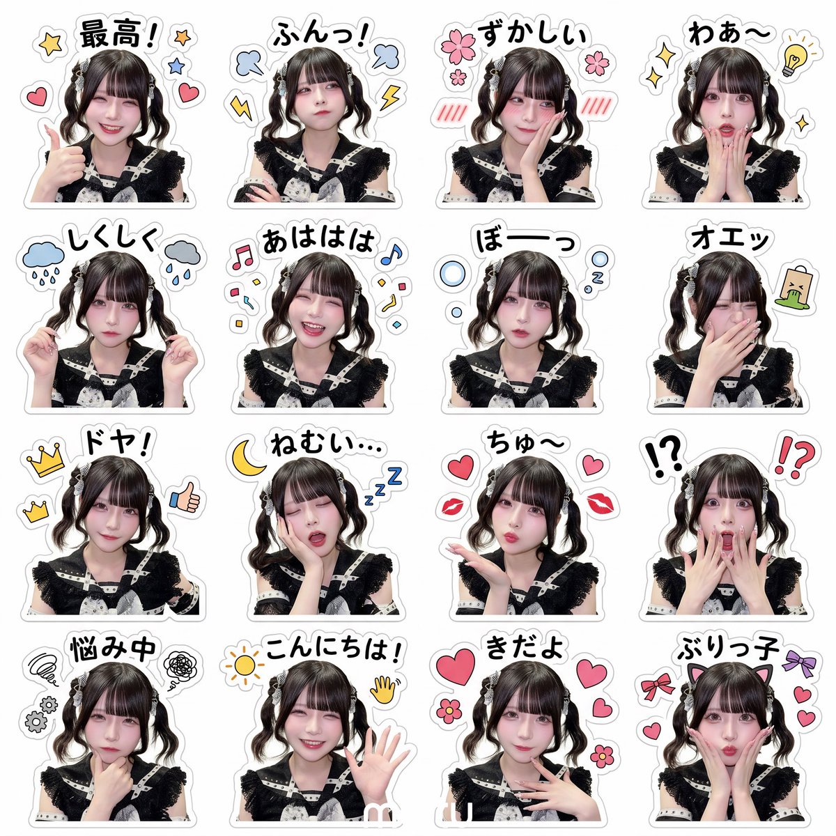 難問解しろ tweet media