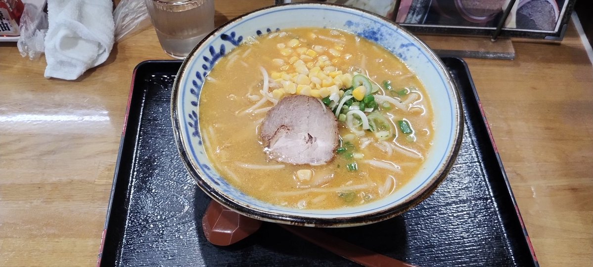 せ〜の 勝ちラー🍜