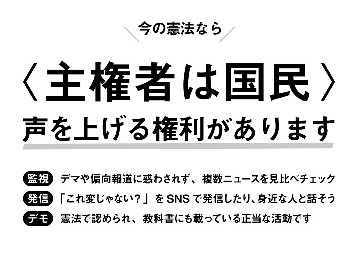 めい tweet media