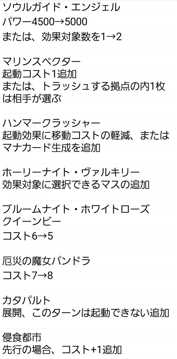 U2 (@U2_SNAP) / Posts / X