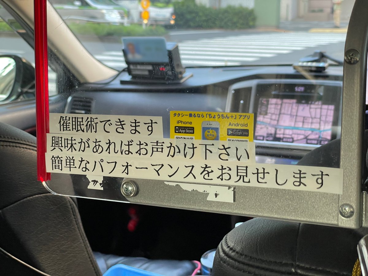 クドウ秘境メシ tweet media