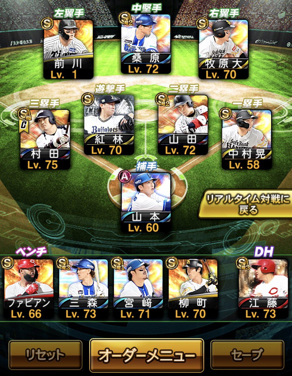 クソ雑魚界隈 tweet media