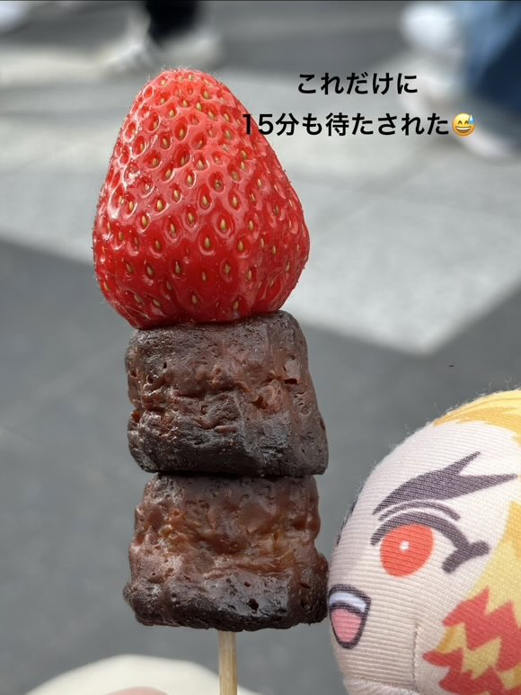 ✨ふう tweet media