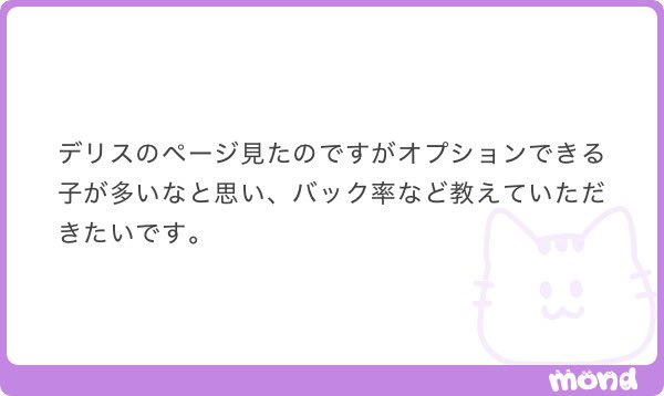 ふじまさん tweet media