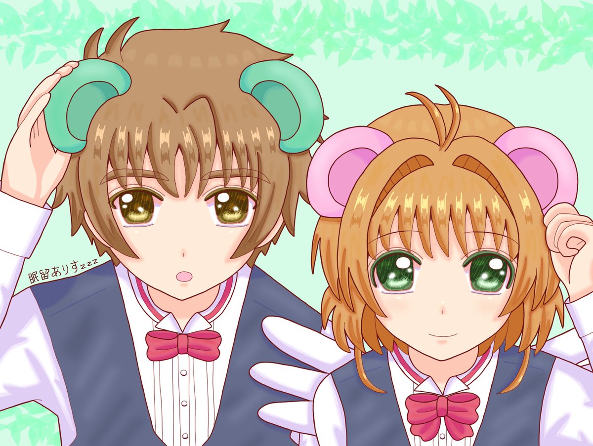 眠留ありす tweet media