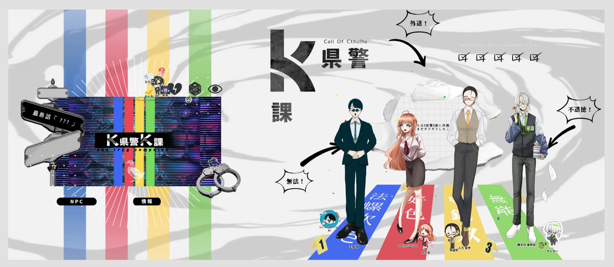ひらぎ tweet media