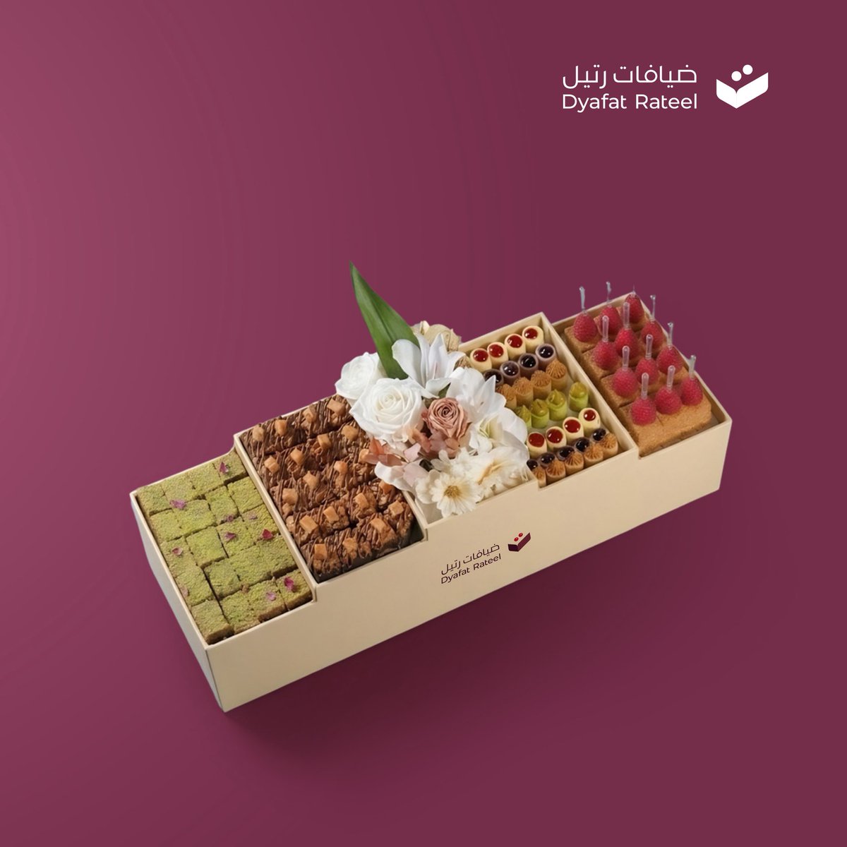 ضيافات رتيل tweet media