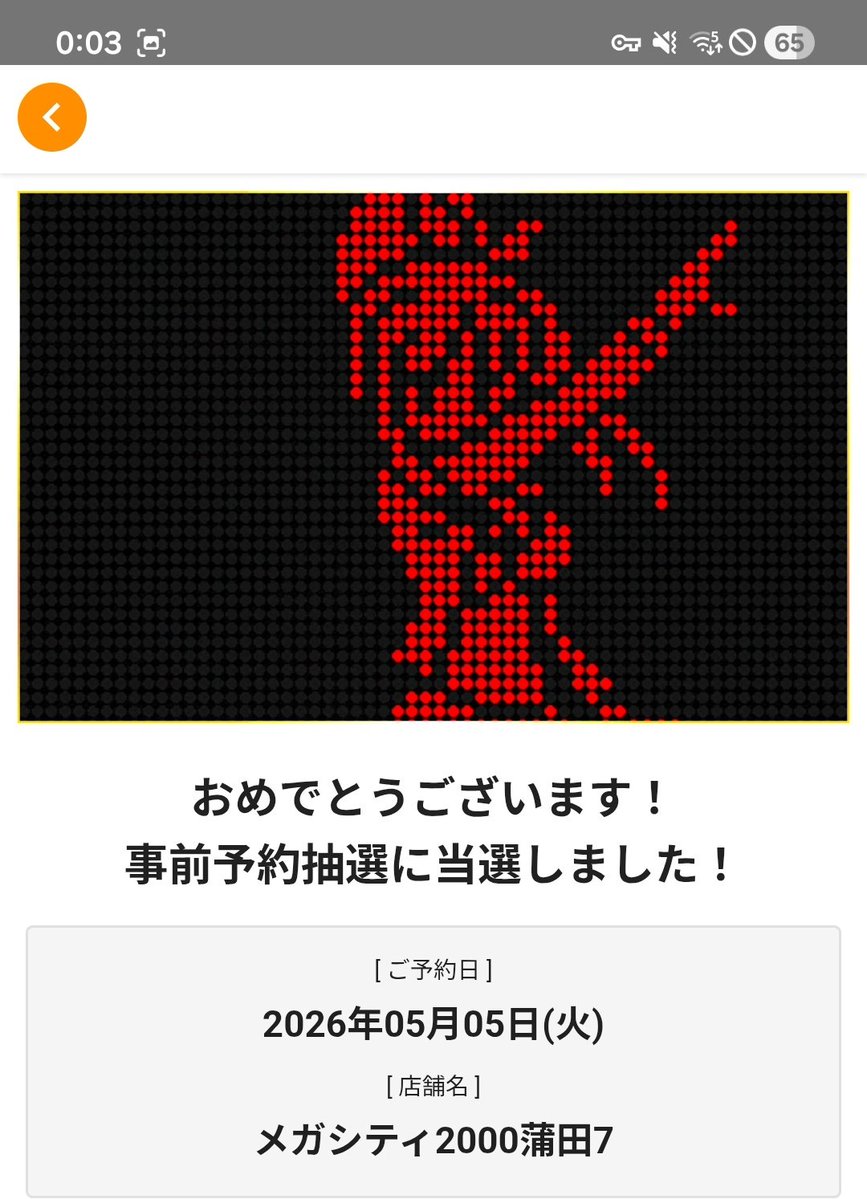 銀カリ tweet media