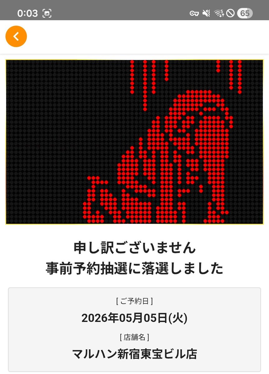 銀カリ tweet media