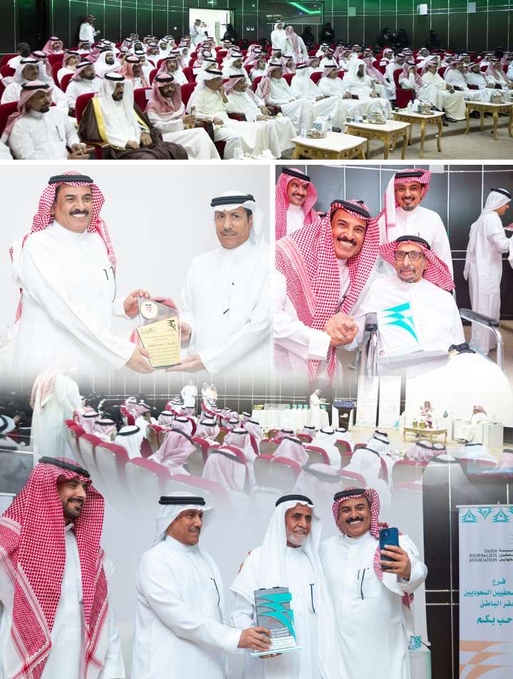 al3med31's tweet photo. ترامنًا مع اليوم العالمي لحرية الصحافة 
اللقاء الإعلامي المفتوح مع الكاتب الصحفي الاستاذ / محمد الرطيان 
الذي نظمه #فرع_هيئة_الصحفيين_السعوديين_بحفر_الباطن https://t.co/bMFZUU72b5