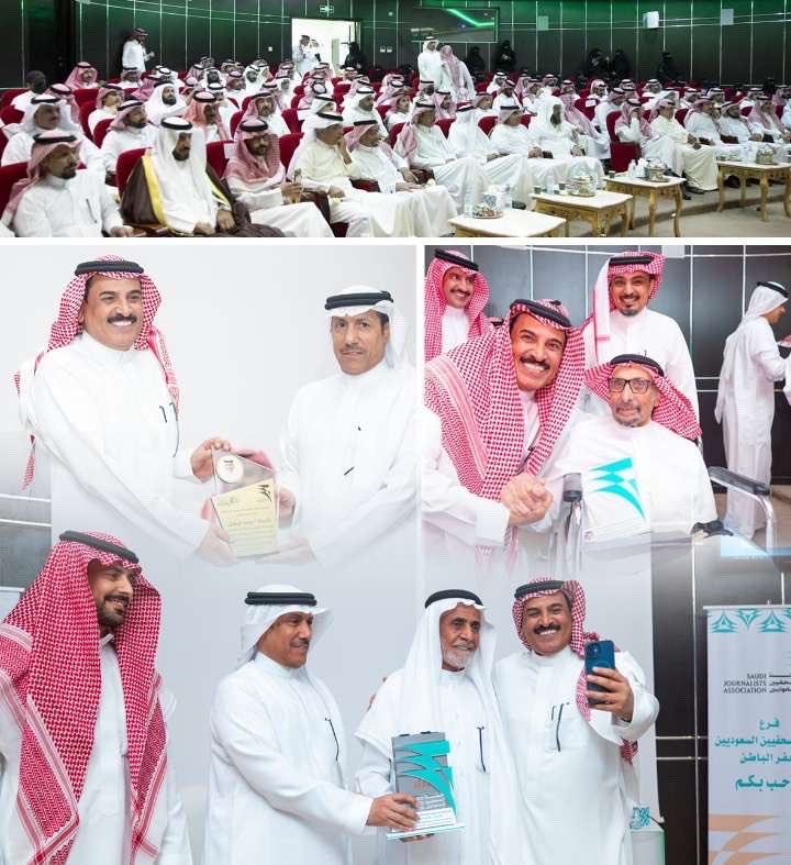 al3med31's tweet photo. ترامنًا مع اليوم العالمي لحرية الصحافة 
اللقاء الإعلامي المفتوح مع الكاتب الصحفي الاستاذ / محمد الرطيان 
الذي نظمه #فرع_هيئة_الصحفيين_السعوديين_بحفر_الباطن https://t.co/bMFZUU72b5