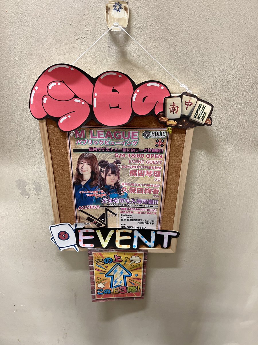 巧（kou）🐥🍩 tweet media