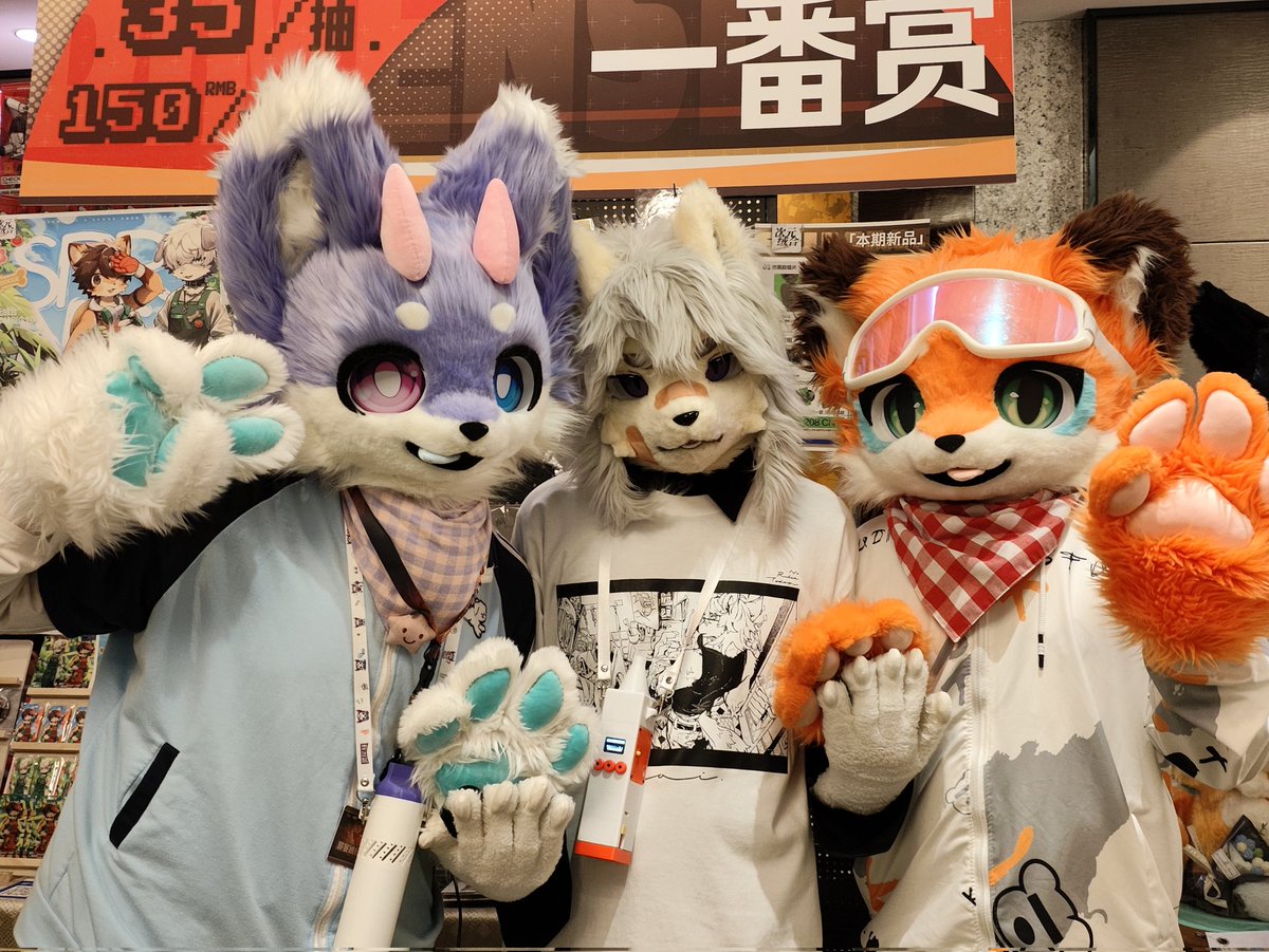furrylele66's tweet photo. 追星成功了好幸福……💗
#あおいラスト #向葵手记 https://t.co/9KsFitxPzI