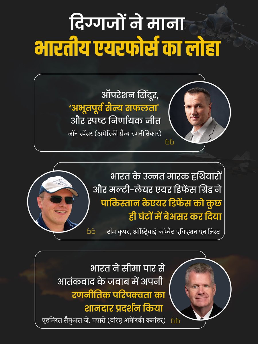 Maddy tweet media
