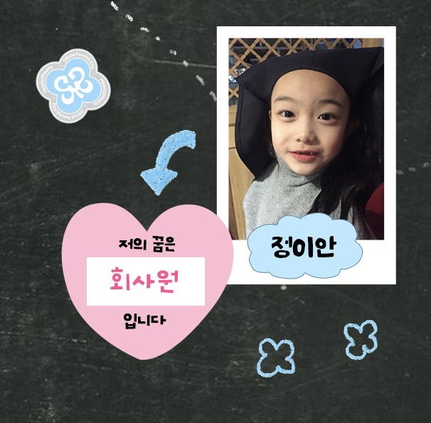 ㅍㄷㅇ.. tweet media