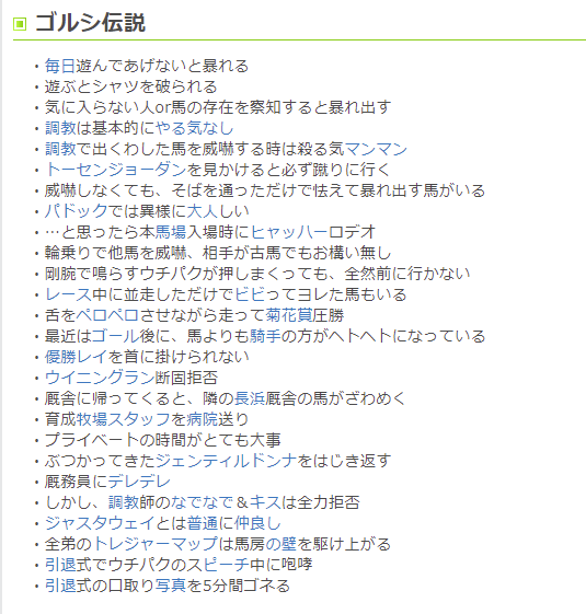 とふう tweet media