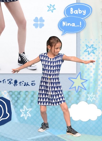 すこーーん tweet media