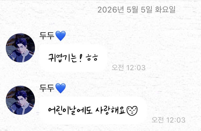 론⊑ ᐢ. ̭.ᐢ tweet media