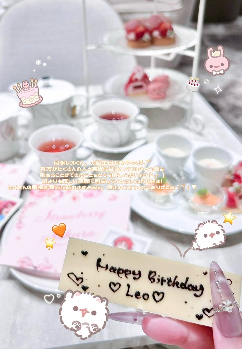 𝓐♡ tweet media