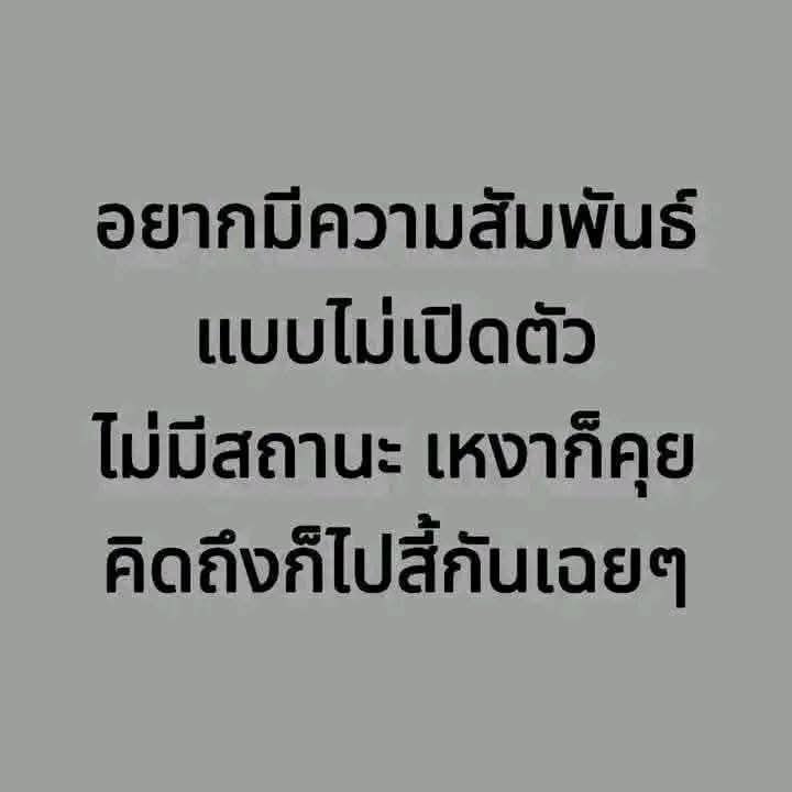🙂𝑺𝒆𝒍𝒇 𝒍𝒐𝒗𝒊𝒏𝒈 🙂 tweet media