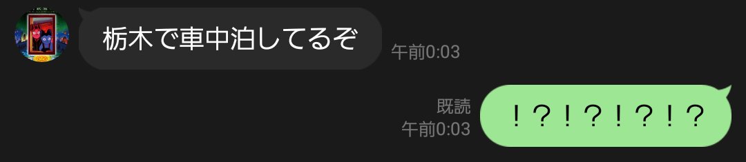 チョコミント@vrc tweet media
