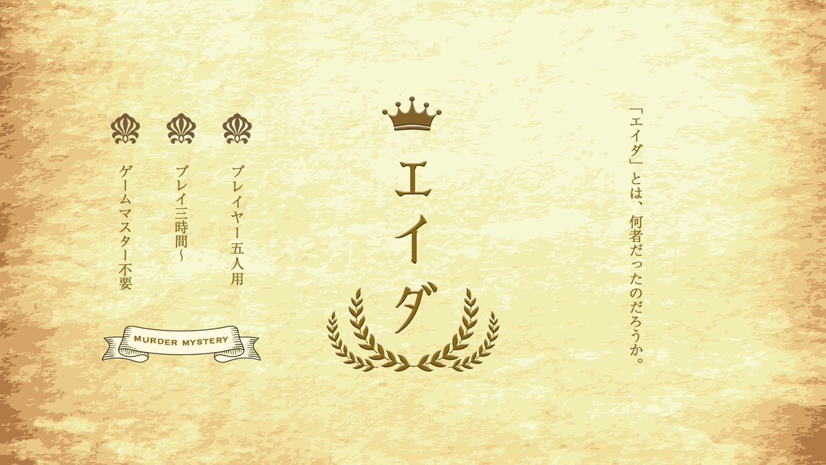 はる茶 tweet media
