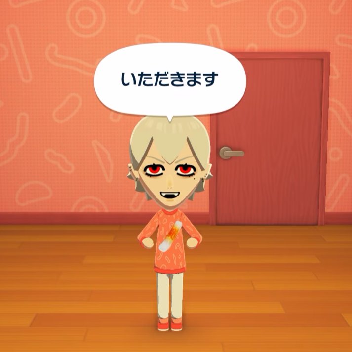 マランDX tweet media