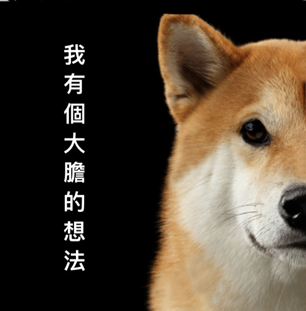 PK × 是台SWitch .ᐟ 台中行事曆📅 tweet media