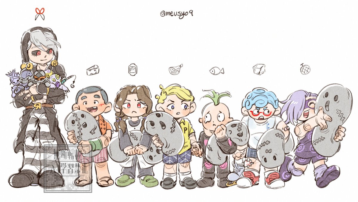 🍔 므쇼 tweet media