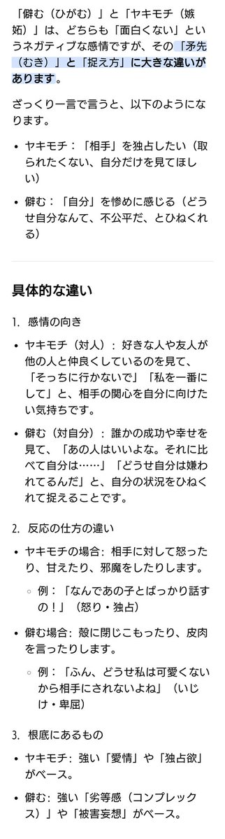 白黒ダンス tweet media