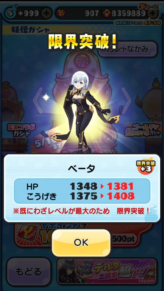 かのん tweet media